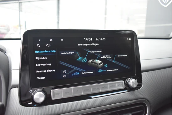 Hyundai Kona EV Premium 64 kWh 3 Fase Incl. BTW | DEMO-DEAL! | Navigatie | Vol-Leder | Stoelkoeling/verwarming | Stuurverwarming | Warmtepomp