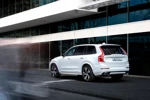 Volvo XC90 2.0 T8 Recharge AWD R-Design