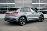 Audi Q4 e-tron 40 Advanced edition 77 kWh