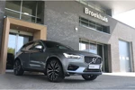 Volvo XC60 T8 AWD Recharge R-Design | Stoelventilatie | 360° Camera | Head-Up Display | 22 Inch | Harman Kardon Audio | Trekhaak | Nappa Le