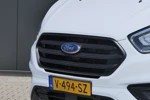 Ford Transit Custom 280 2.0 TDCI L1H1 Trend