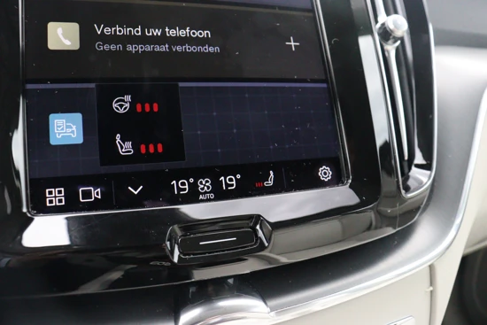 Volvo XC60 B5 Mild Hybrid Momentum Advanced | Google infotainment | Standkachel met Volvo App | Adaptieve Cruise Control | Stoelverwarming
