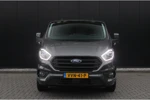 Ford Transit Custom 300 2.0 130pk TDCI L2H1 Trend | TREKHAAK | NAVIGATIE | CAMERA