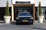 Volvo V60 T6 Recharge AWD Inscription Long Range