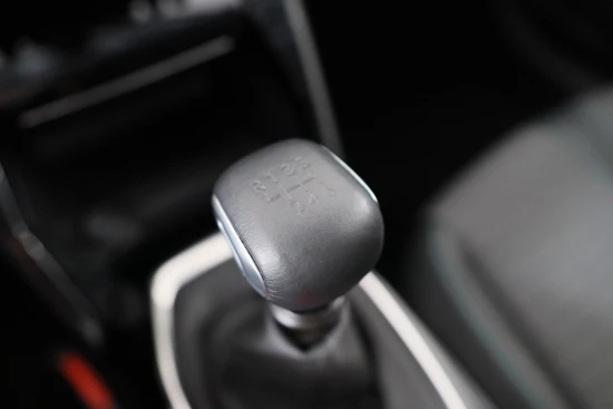 Peugeot 208 1.2 PureTech Blue Lease Allure 100 Pk | I-Cockpit | LED | Navigatie | Camera | Clima | Keyless | Parkeersensoren | Lichtmetalen
