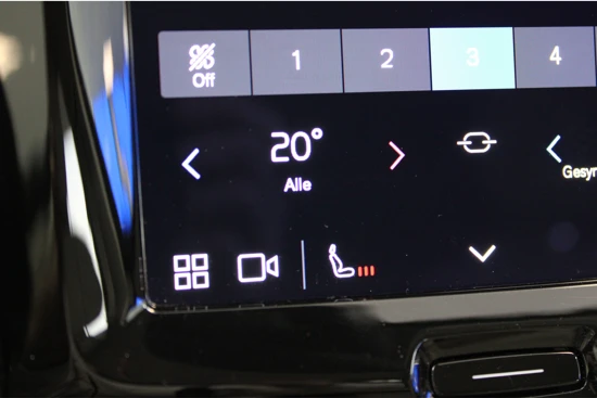 Volvo XC60 B4 200PK Inscription | Trekhaak | Camera | Apple Carpl | Leder | Draadloos telefoon laden | M