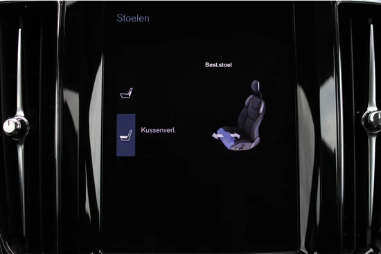 Volvo XC60 T8 Twin Engine Inscription | Head-up display | Panoramadak | Camera | Adaptive Cruise | Assistentiepakket