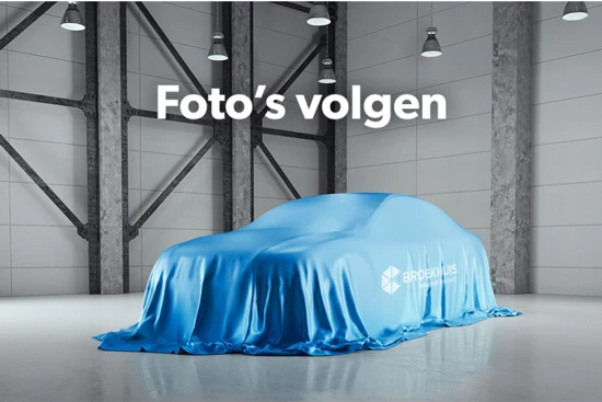 Škoda Enyaq iV 60 58 kWh 180PK | Achteruitrijcamera | App-Connect | Cruise Control | LMV 19 Inch | Parkeersensoren achter + voor | DAB