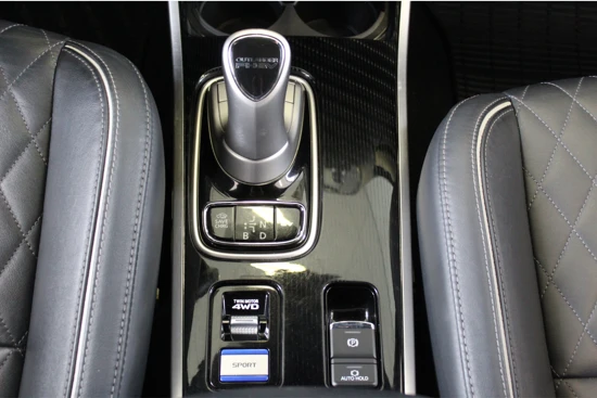 Mitsubishi Outlander 2.4 PHEV Intense 4WD | Leder | Carplay | Camera | Elek. stoelen | Stoel + Stuur verwarming |
