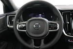 Volvo V60 B4 Plus Dark | Harman/Kardon | Lighting-pack | Panoramadak | Elek. Stoelen | 360° Camera | Adaptive Cruise