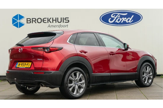 Mazda CX-30 2.0 SkyActiv-G