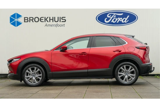 Mazda CX-30 2.0 SkyActiv-G