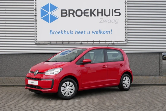 Volkswagen up! 1.0 MPI 65 5MT