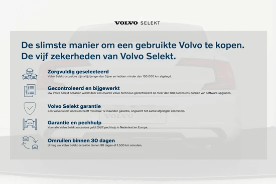 Volvo S90 B5 Ultimate Dark