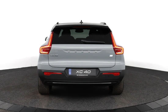 Volvo XC40 Single Motor Extended Range Plus 82 kWh