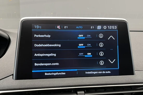 Peugeot 5008 1.2 130PK GT-Line | Panoramisch/Kanteldak | Trekhaak | Elec.Klep | Automaat | Leder/Stof | 7Persoons |