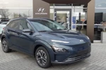 Hyundai KONA EV Premium 64 kWh | €42.900,- RIJKLAAR! |