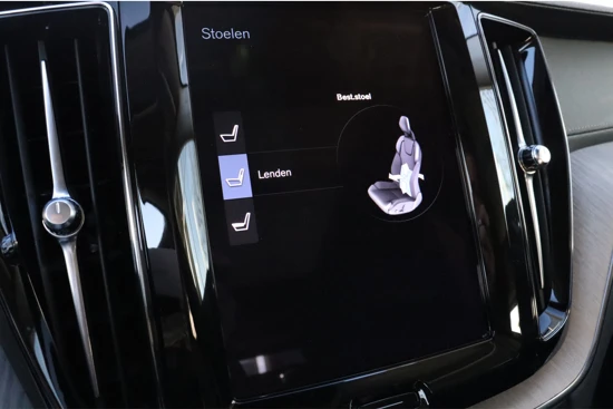 Volvo XC60 T6 AWD Recharge Inscription | Luchtvering | 360° Camera | Head-Up Display | Harman Kardon | Stoelventilatie | Adaptieve Cruise C