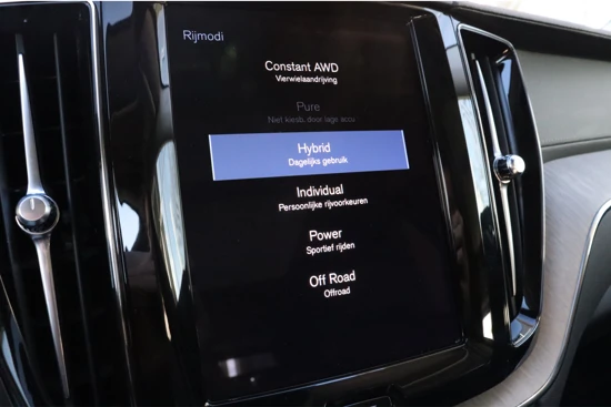 Volvo XC60 T6 AWD Recharge Inscription | Luchtvering | 360° Camera | Head-Up Display | Harman Kardon | Stoelventilatie | Adaptieve Cruise C