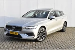 Volvo V60 T8 - PolestarTuning - LIEFHEBBERSAUTO!