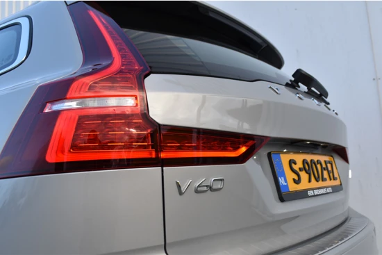 Volvo V60 T8 - PolestarTuning - BOMVOL!