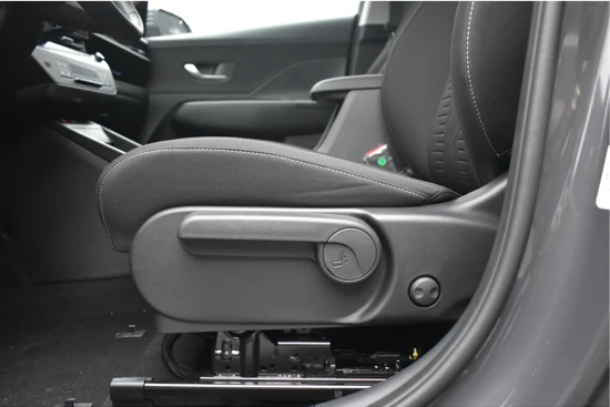 Hyundai KONA Electric Comfort Smart 65,4 kWh VOORRAADACTIE! €6014,- KORTING | Warmtepomp | BlindSpot Detection | V2L Vehicle to Load | Achteruitrijcam