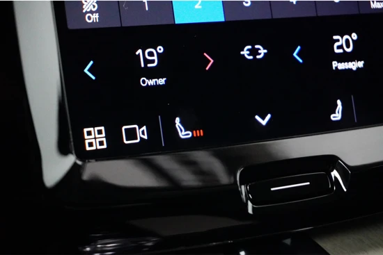 Volvo XC60 B4 Inscription | Adaptive Cruise | Camera | Getint Glas | Elek. stoel | 19- inch | stoelverwarming