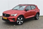 Volvo XC40 T5 Recharge Ultimate Dark #FusionRed #BOMVOL #LageKM!!