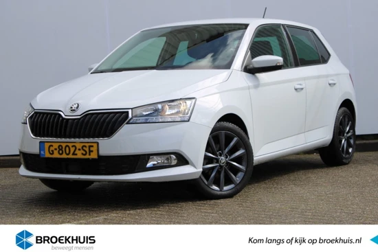 Škoda Fabia HB Business Edition 1.0 TSI 95 pk | Stoelverwarming | 16'' LMV | Cruise Control | PDC | Navigatie | LED