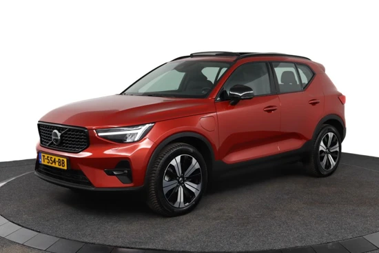 Volvo XC40 1.5 T5 Recharge Ultimate Dark | Lederen interieur | Panoramadak | 360 graden camera | Harman Kardon | Semi elektrische trekhaak