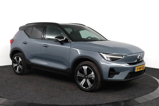 Volvo XC40 Core | SEPP Subsidie! | Stoel & stuurwielverwarming | Semi elektrische trekhaak | Keyless entry | High performance audio | Park