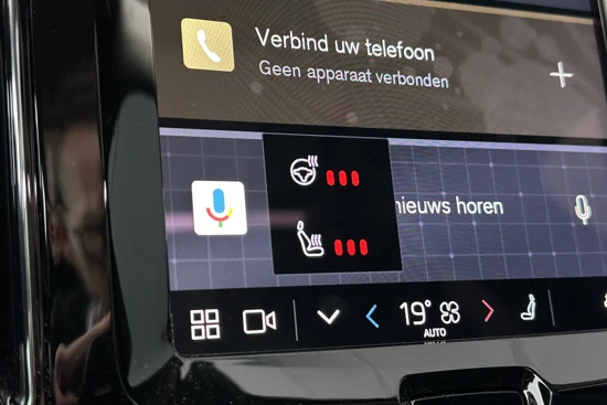 Volvo XC60 Recharge T6 AWD Plus Bright | 360 camera | Harman/Kardon | Trekhaak |