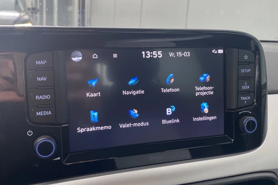 Hyundai i10 1.0 67pk 5-Drs Premium | Led | Climate | Camera | Carplay | Navigatie | Cruisecontrol | Parkeersensoren | 1e Eigenaar