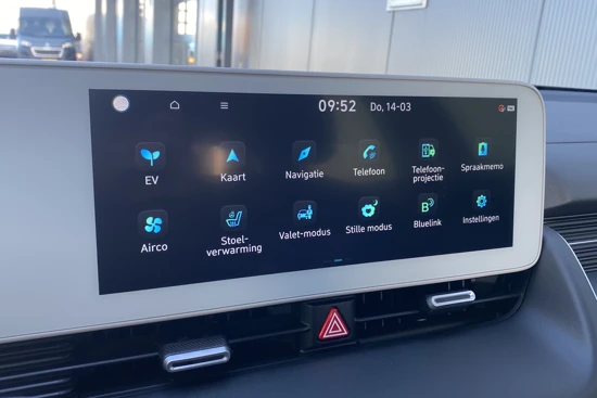 Hyundai IONIQ 5 73 kWh 217pk Connect Automaat | Climate | Camera | Keyless | Full Led | Navigatie | Winterpakket | Warmtepomp | 19" Lichtmetaal