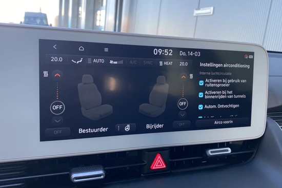 Hyundai IONIQ 5 73 kWh 217pk Connect Automaat | Climate | Camera | Keyless | Full Led | Navigatie | Winterpakket | Warmtepomp | 19" Lichtmetaal