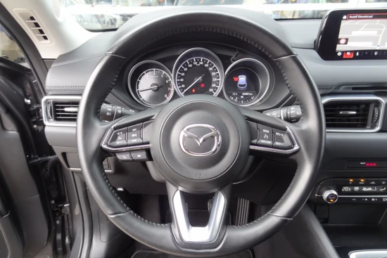 Mazda CX-5 2.0 SkyActiv-G 165 Skylease+ | NAVIGATIE | CLIMATE CONTROL | CRUISE CONTROL | LED