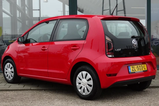 Volkswagen up! 1.0 BMT move up!