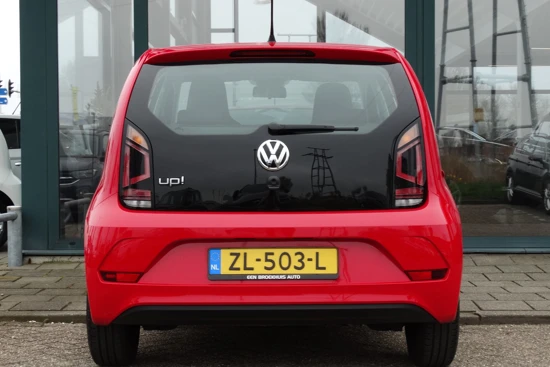 Volkswagen up! 1.0 BMT move up!