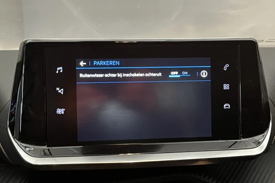 Peugeot 2008 1.2 100PK Active | Carplay | Parkeersensoren | Cruise | Bluetooth | Parkeersensoren | Cruise |