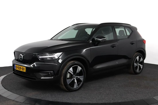 Volvo XC40 P8 AWD | Stoel & stuurwielverwarming | Adaptieve cruise control incl. BLIS | Semi elektrische trekhaak | Parkassist camera | Key