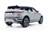 Land Rover Range Rover Evoque P300e Nolita Edition AWD