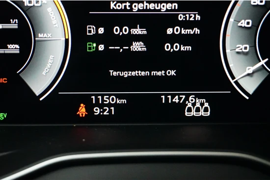 Audi Q5 55 TFSI e quattro S Line