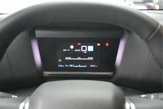 Citroën Ë-C4 X Feel Pack DEMO-DEAL! | Navigatie | Stoelverwarming | Achteruitrijcamera | Voorruitverwarming | Full-LED | Climate Control | Appl