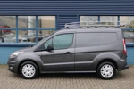 Ford Transit Connect 1.5 TDCI 3-ZITS | NAVI | TREKHAAK | IMPERIAAL