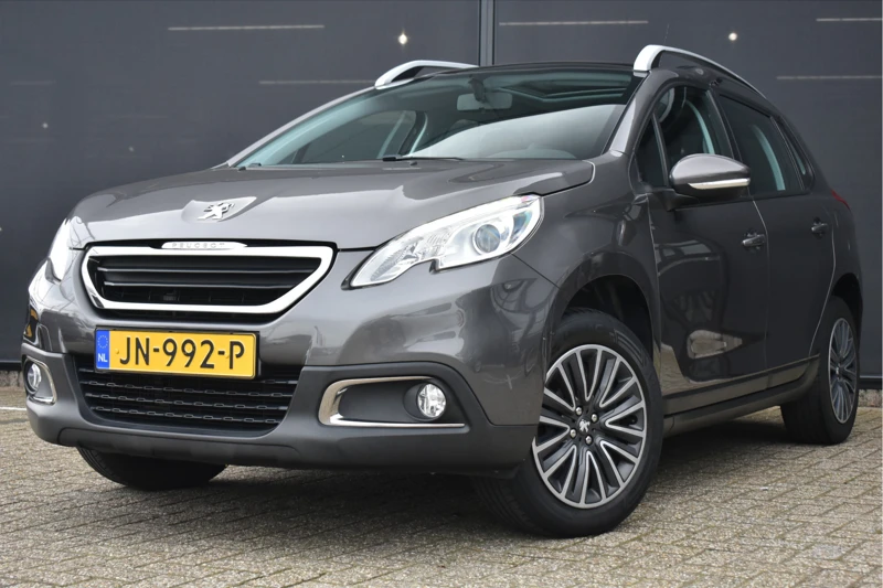 Peugeot 2008 1.2 PureTech Active 110pk | Trekhaak | Navigatie | Panoramadak | Cruise Control | Airco | Parkeersensoren |