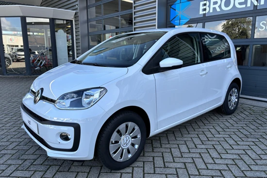 Volkswagen up! 1.0 MPI 65 5MT