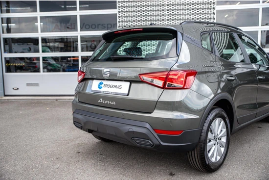 SEAT Arona 1.0 EcoTSI 110 7DSG Style