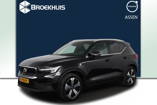 Volvo XC40 RECHARGE T4 | Cruise control | Parkassist camera | Semi elektrische trekhaak | Stoel & stuurwielverwarming | Keyless entry |