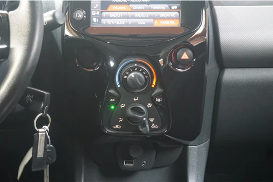 Peugeot 108 1.0 e-VTi Allure | Lichtmetaal | Touchscreen | Carplay | Bluetooth |