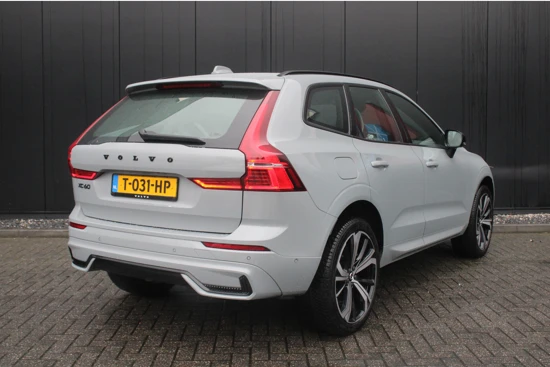 Volvo XC60 T8 Recharge Ultimate Dark | 2-fase laden | 21" | Luchtvering | B&W | 360 Camera | Trekhaak | Head-up | Leder dashboard